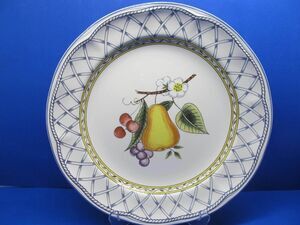 Studio Nova Fruit Bowl  12" Chop Plate Platter SH513